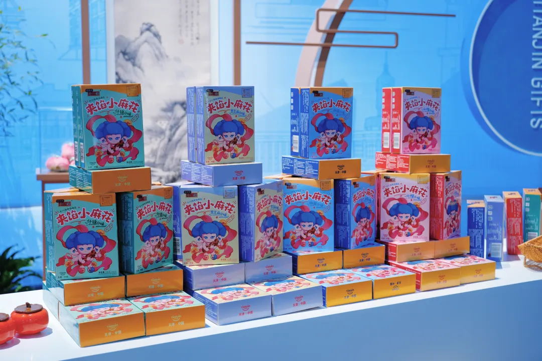 达沃斯论坛上的“天津礼物”——星空（中国）官方哪吒款夹馅麻花已正式开售啦!